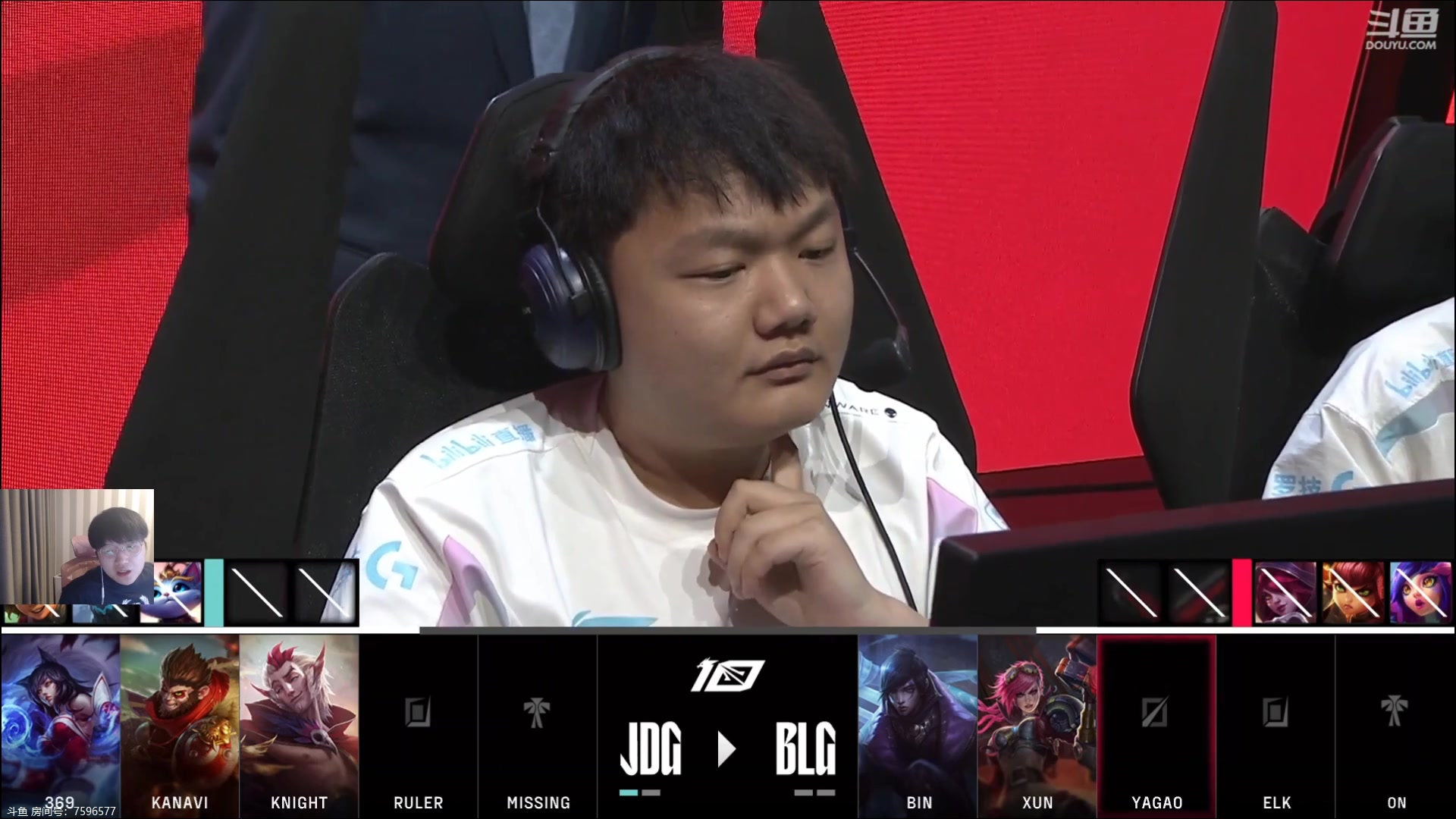 【2023-06-18 19点场】微笑：解说BLG打JDG