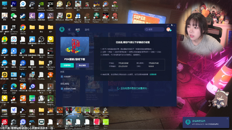 【主机其他游戏】甜心战士的精彩时刻 20230618 11点场