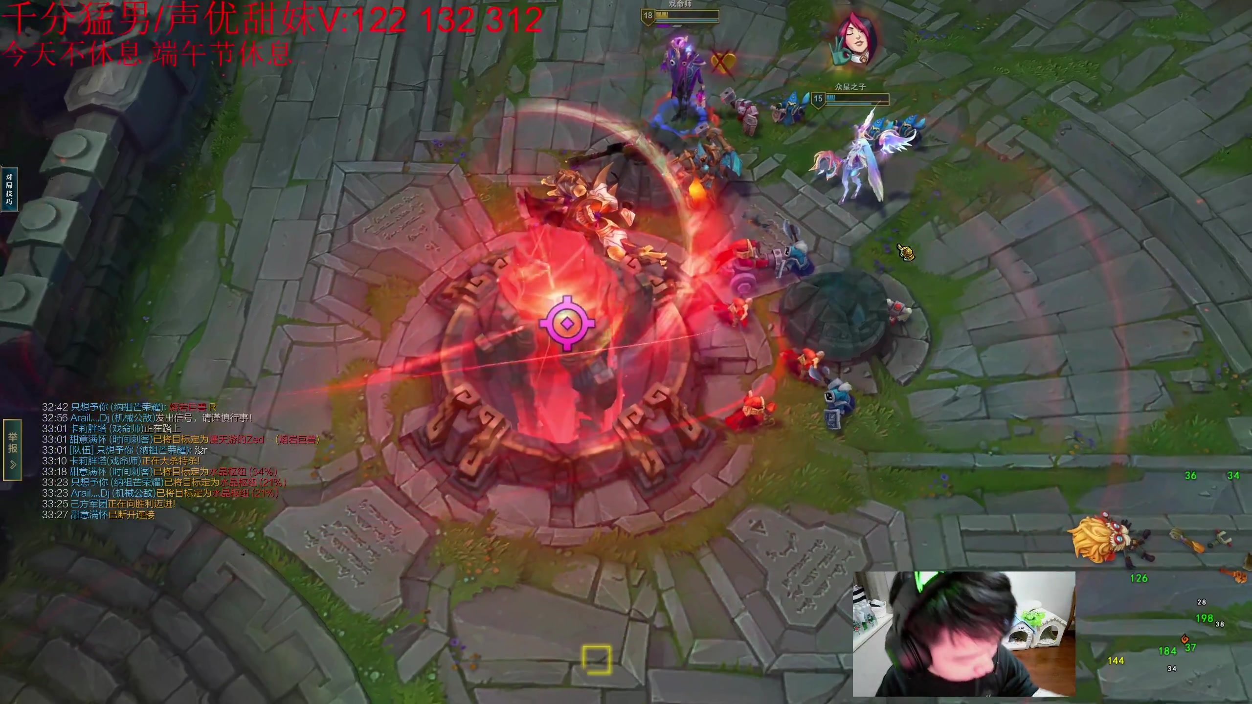 【2023-06-18 14点场】一家之猪ovo：中午好 先打会王者单排