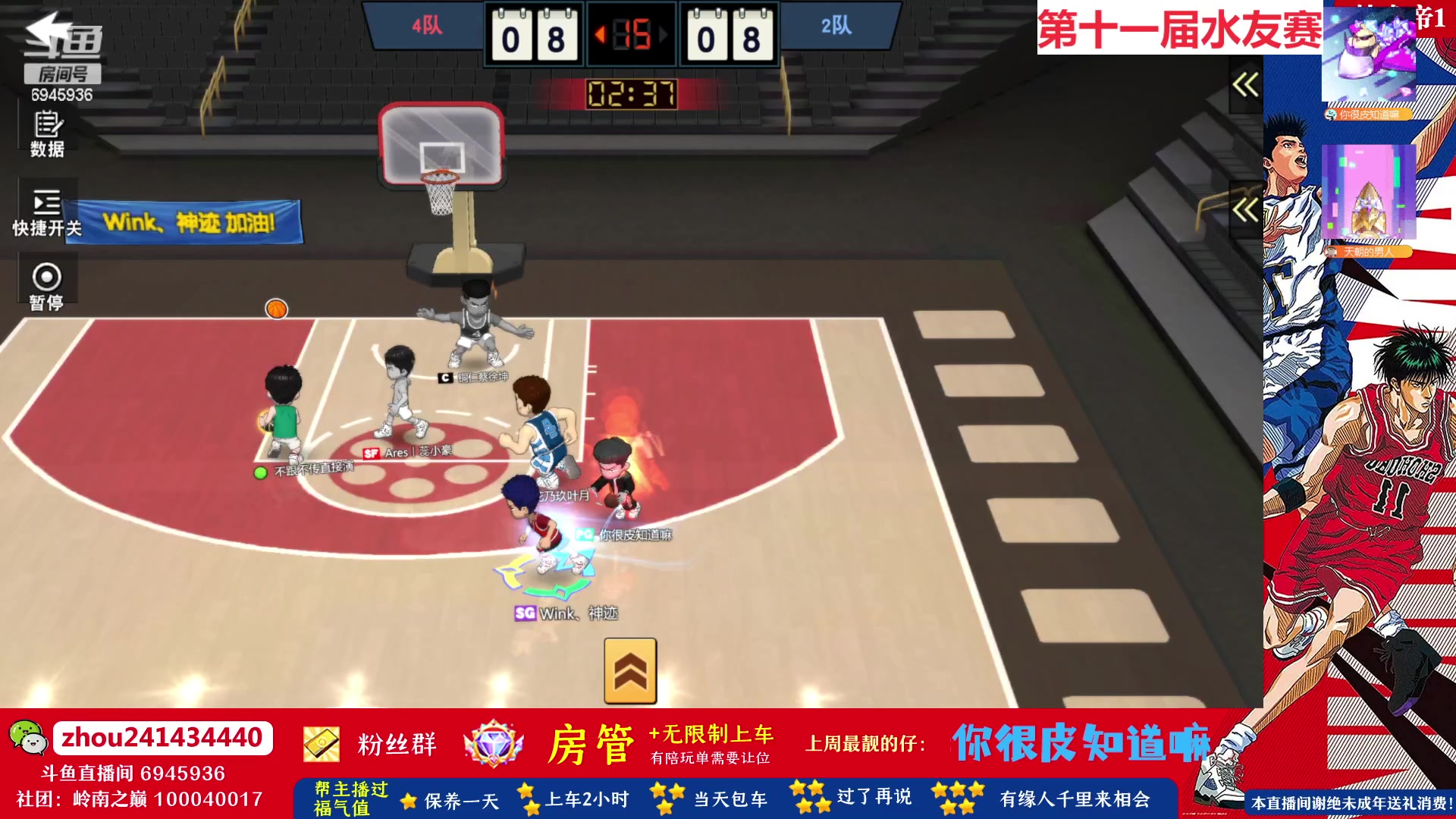 【2023-06-17 20点场】技术帝1：6.17晚7点第11届水友赛！技术帝！