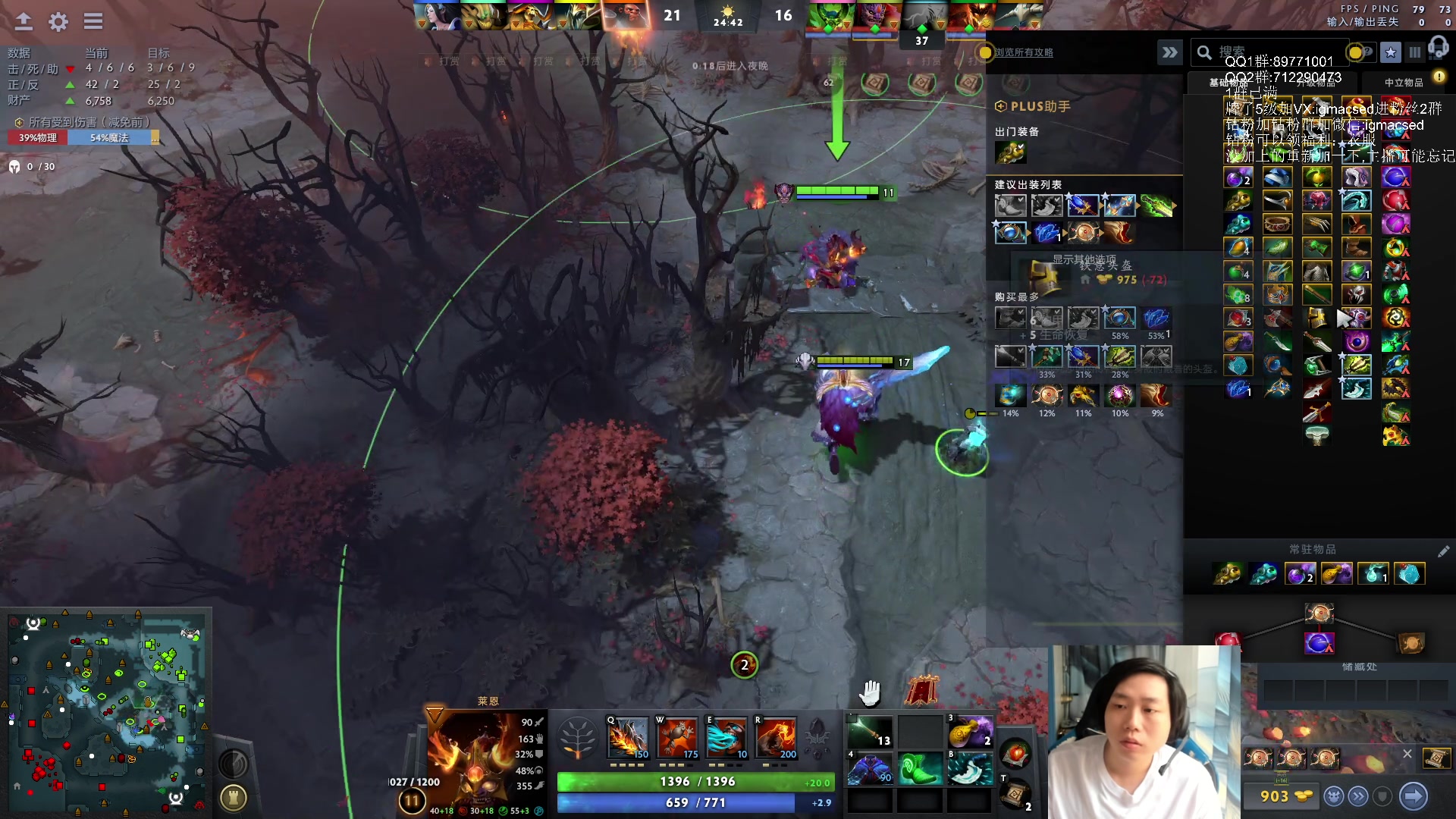 【2023-06-17 15点场】igmacsed：加练，认真打好每一场刀可梦