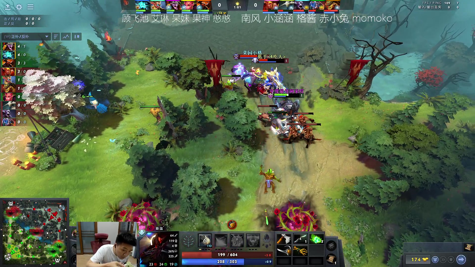 【2023-06-18 18点场】霸气虚幻哥1991：早上好哟！73965！