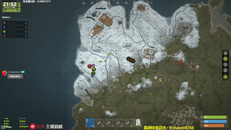 【热门游戏】Happy丨猫腻的精彩时刻 20230618 10点场