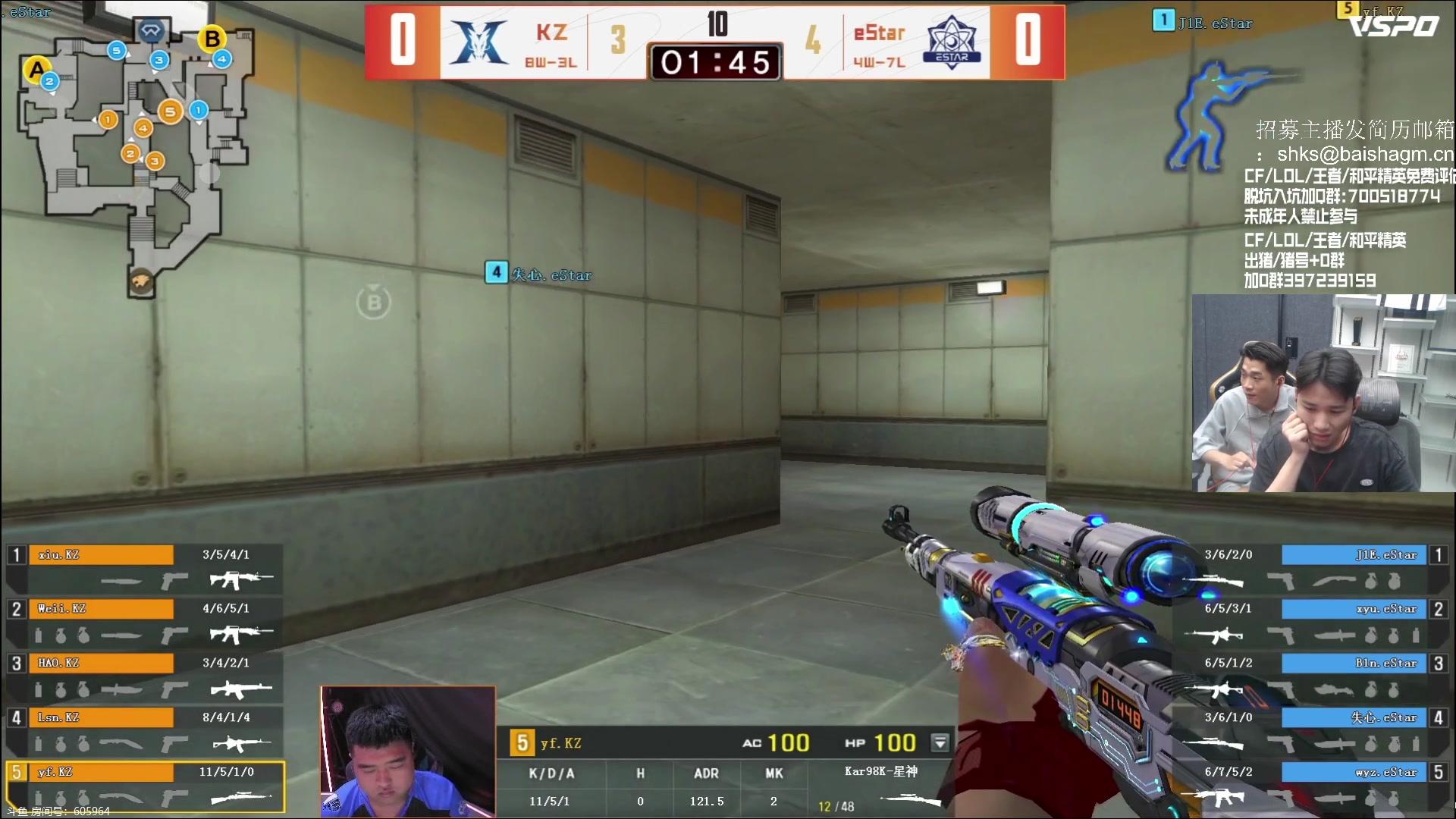 【2023-06-18 19点场】白鲨石头丶：今天有双倍哦~~可以送送荧光棒！