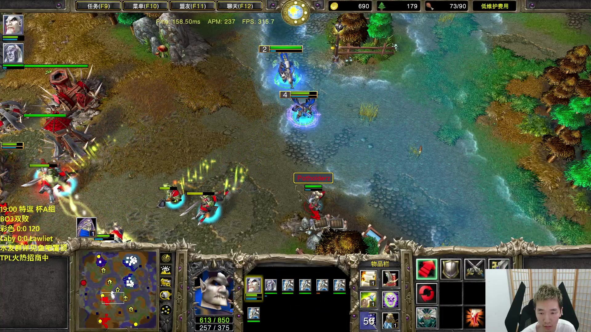 【2023-06-18 17点场】Infi小王：【直播】18:00开播 特逗杯A组彩妖罗