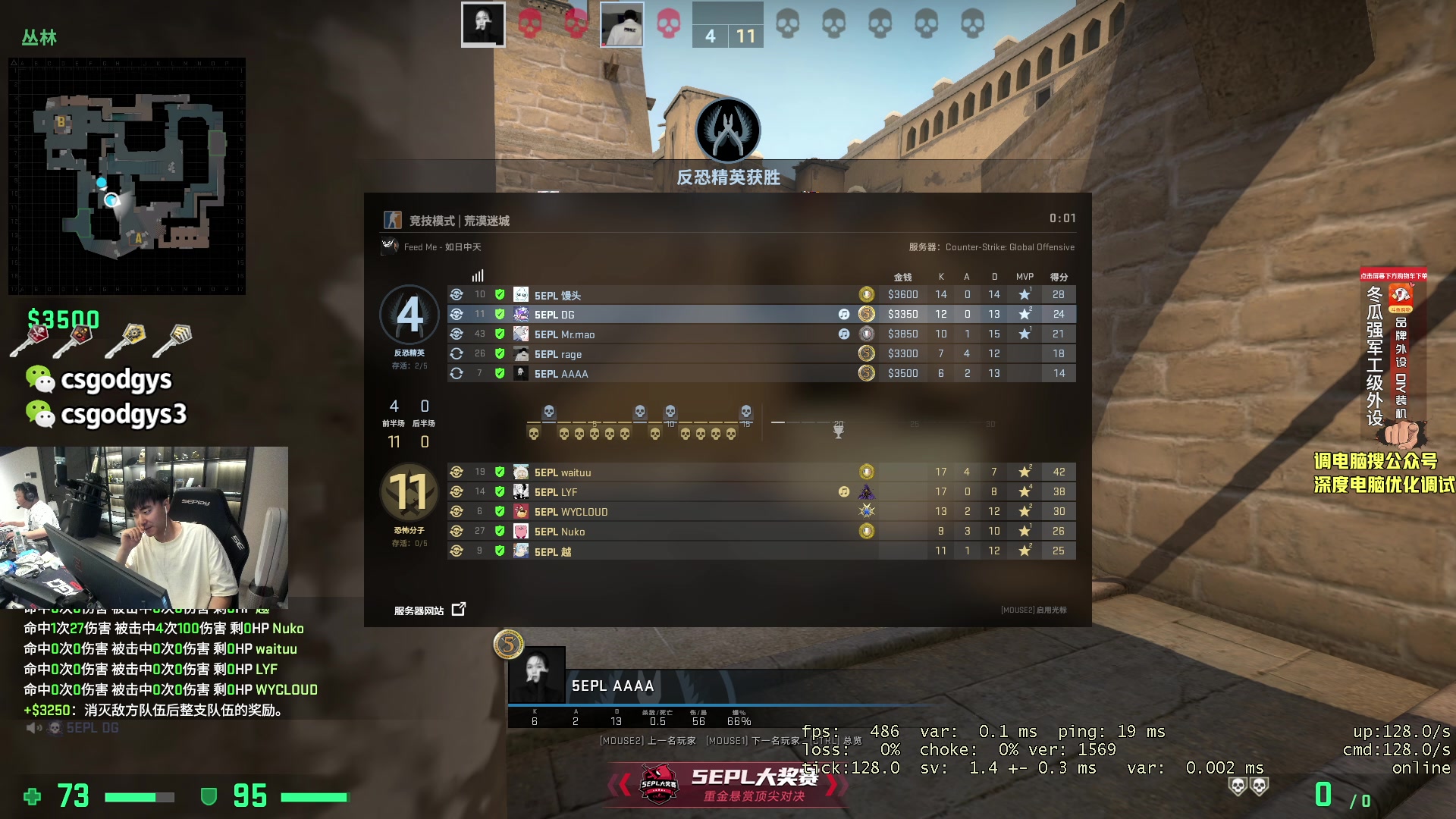 【2023-06-17 23点场】椰汁糕冬瓜强：双倍,全DY家庭地位最高的男人