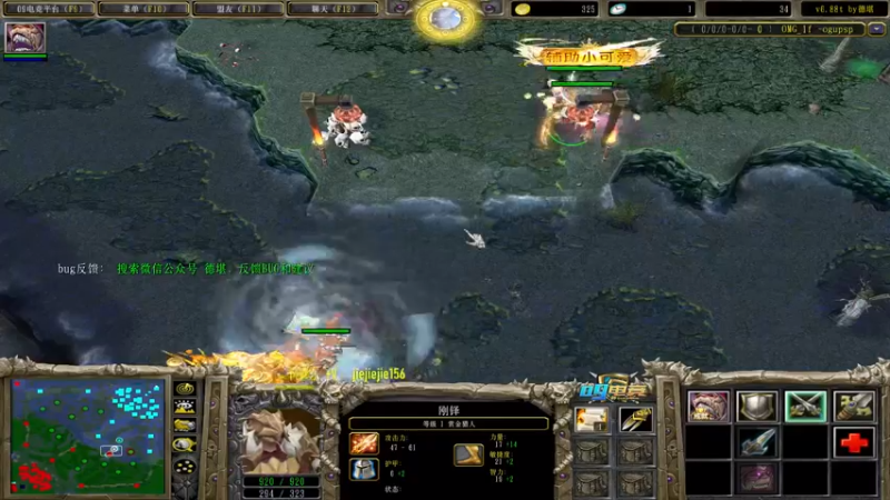 【2023-06-17 14点场】肖璐s：下午好 猛男归来