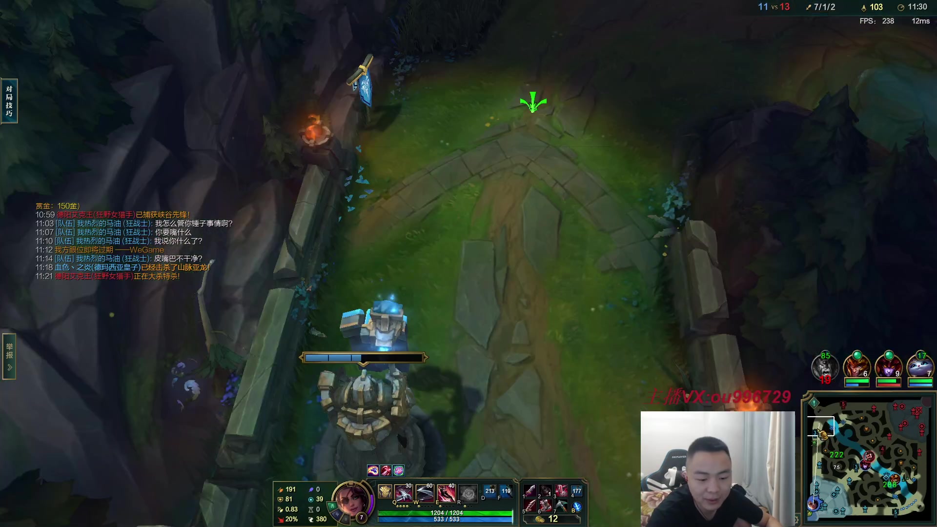 【2023-06-18 18点场】暗夜猎手光头强：第一vn：狂妄至极！