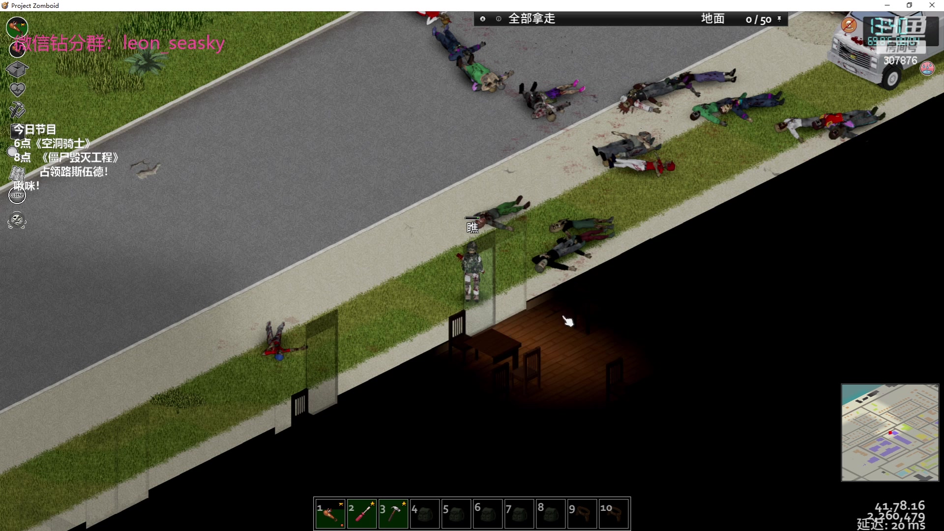 【2023-06-18 19点场】夏一可死毒舌_：喵：充满啵啵的直播间！