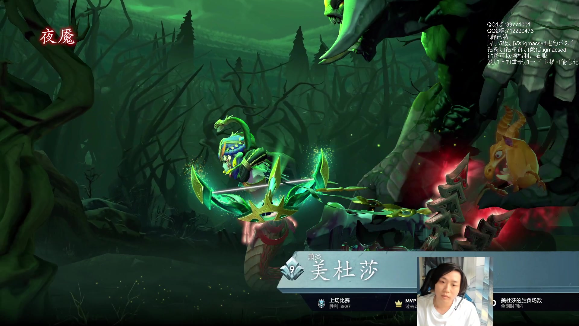 【2023-06-17 17点场】igmacsed：加练，认真打好每一场刀可梦