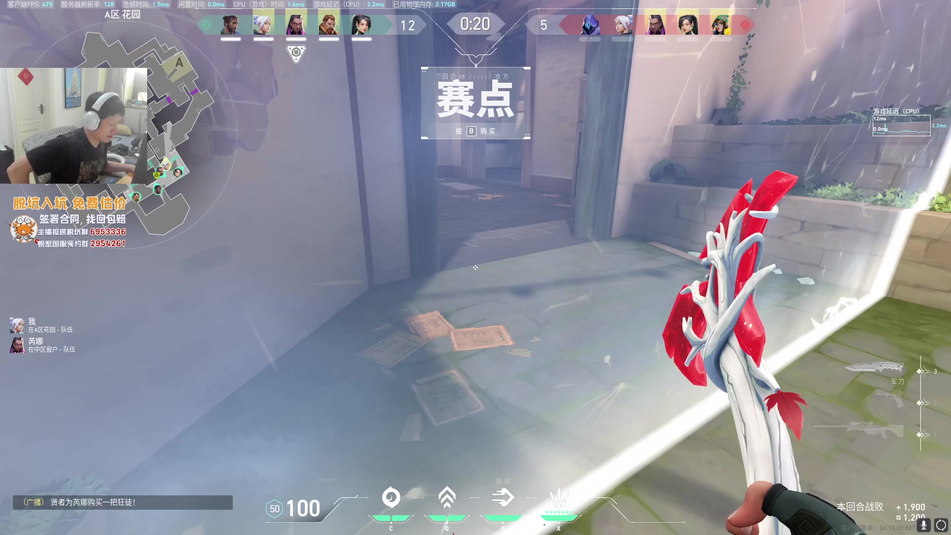 【2023-06-18 16点场】yjjimpaopao：YJJ 东京大师赛 DRX-NRG