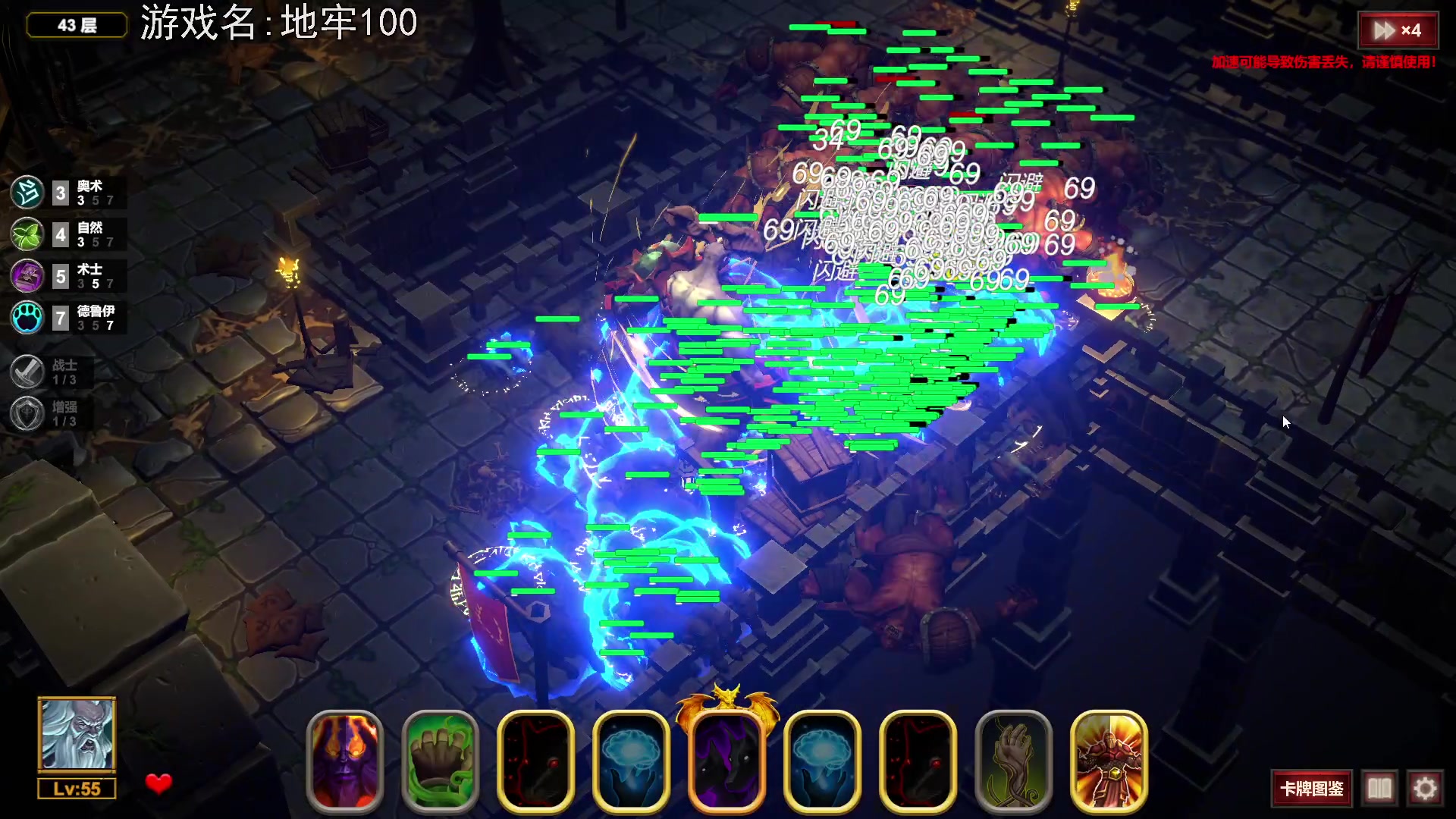 【2023-06-18 22点场】巴格拉斯：热爱生活，走进巴叔