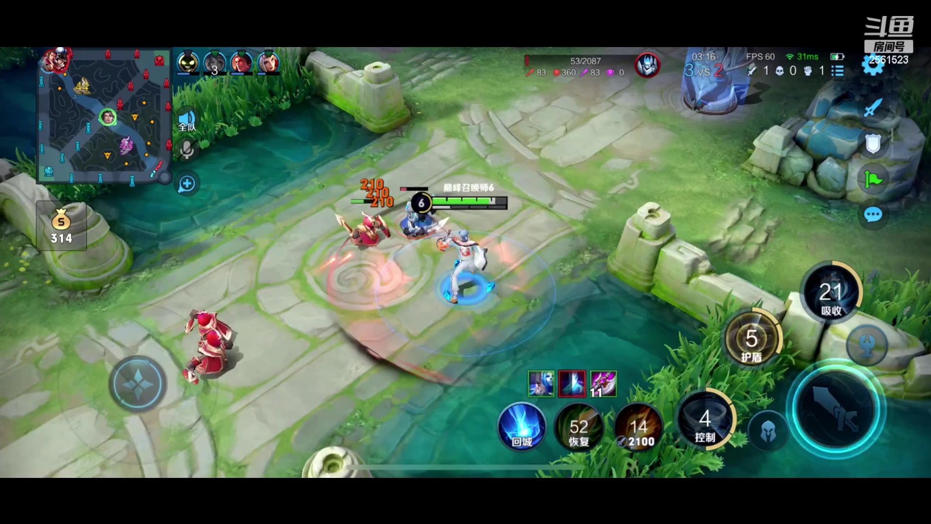 【2023-06-18 20点场】冲酱ccc：国服露娜重出江湖！！！