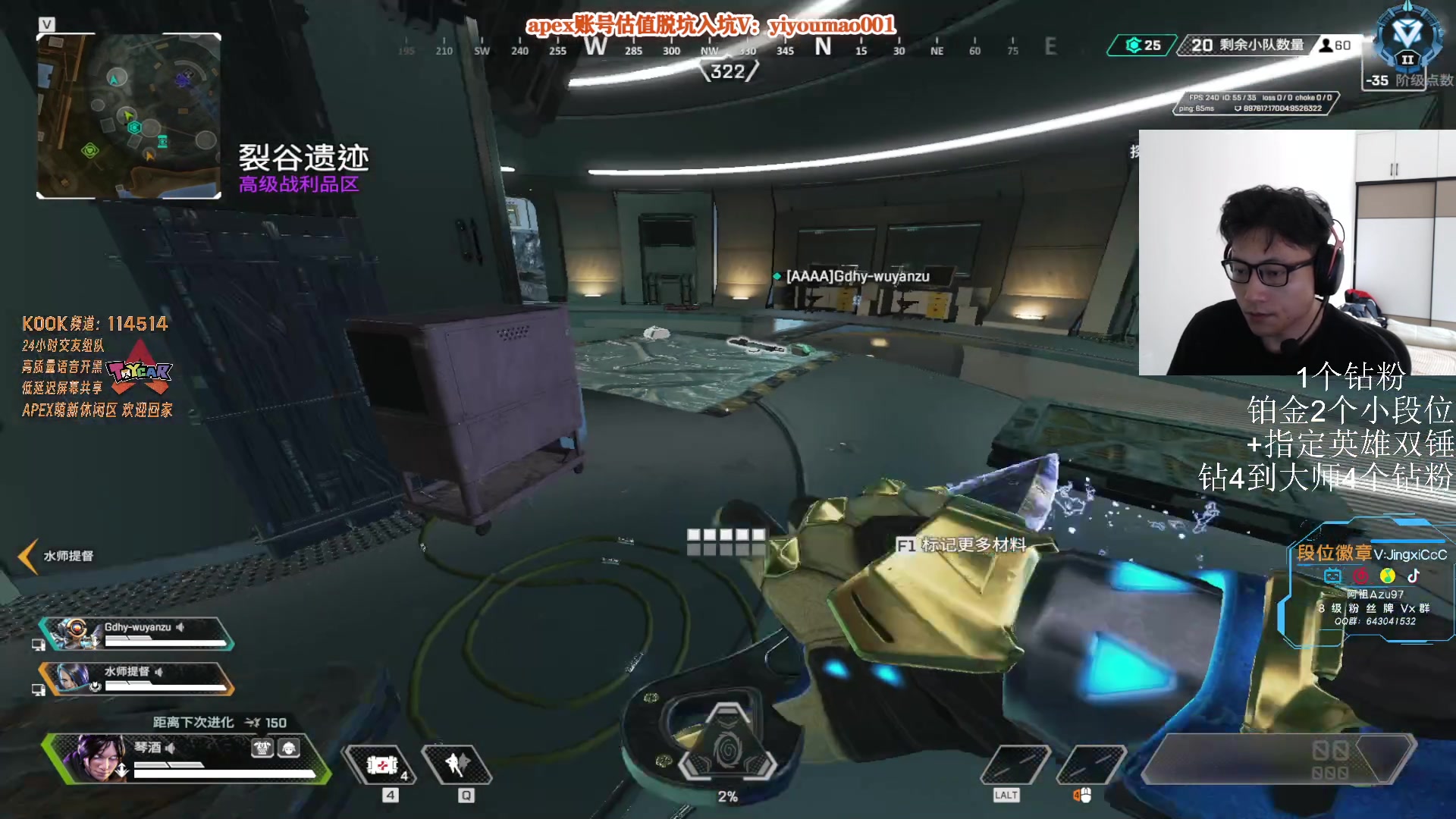 【2023-06-18 11点场】阿祖AZu2tap：吃流肉了吗！！