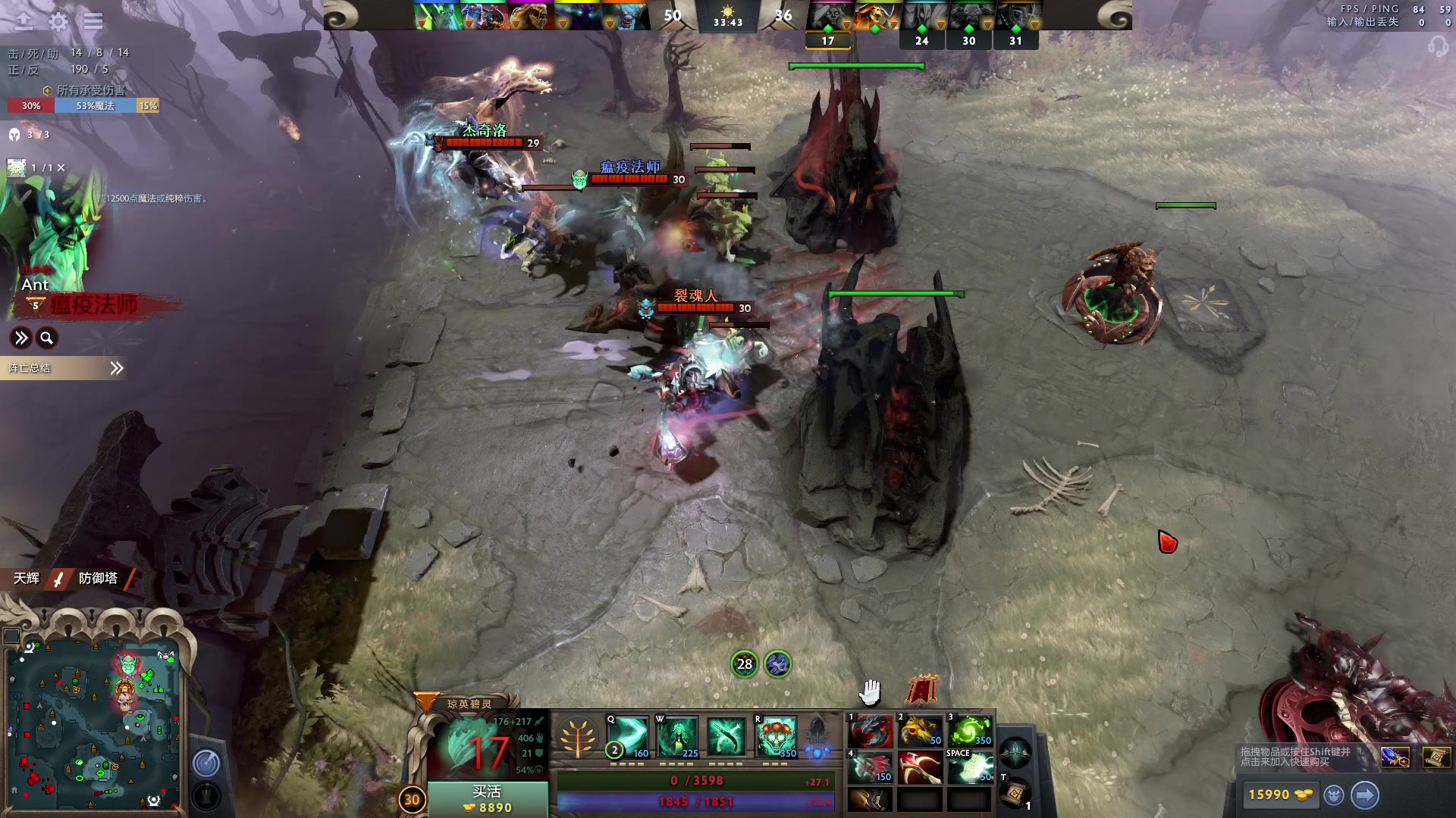 【2023-06-14 21点场】文酱丶：功利 doto best doto
