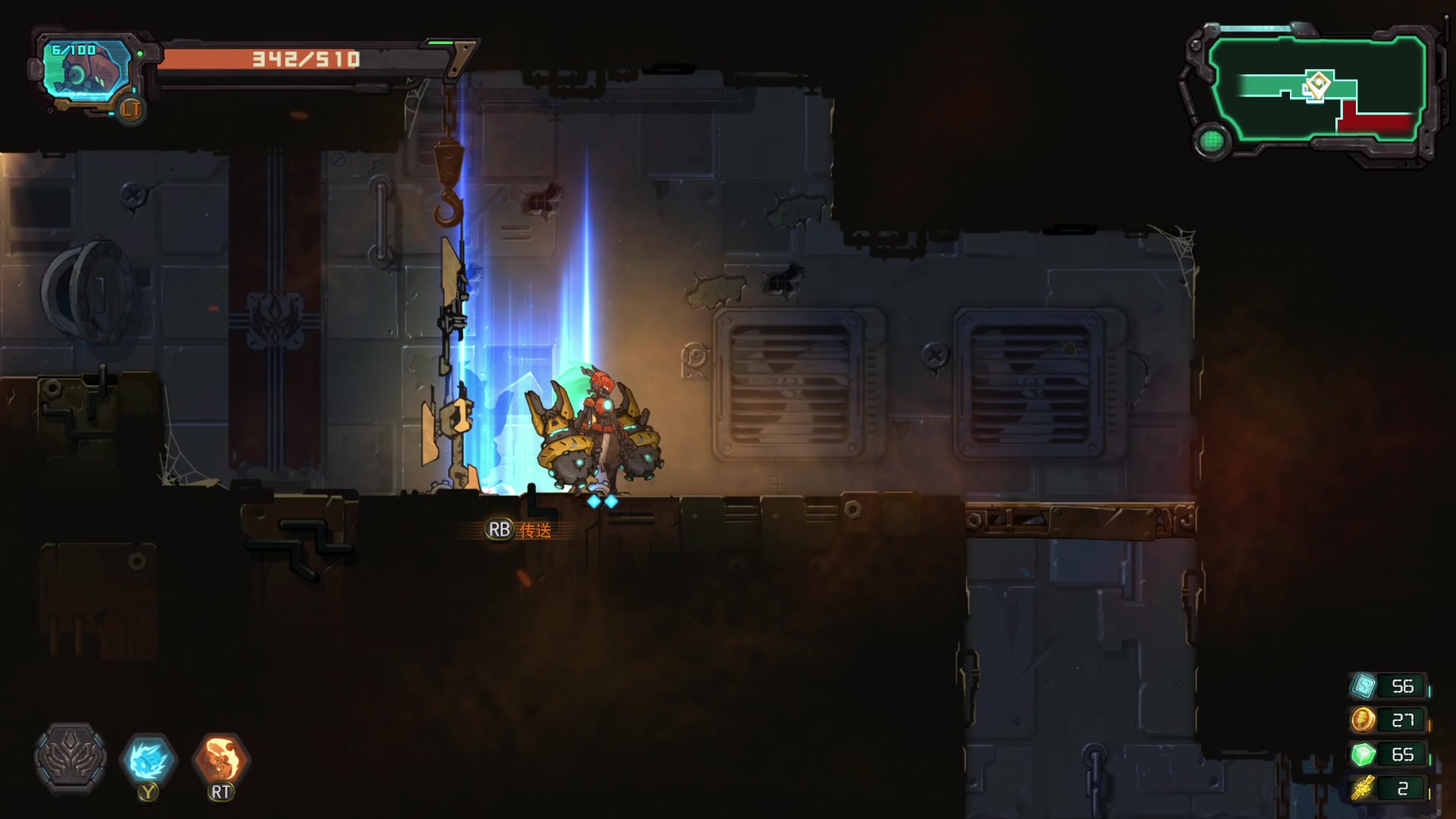 【2023-06-17 16点场】春秋冫：主机新游《湮灭线》秋掌柜游戏客栈