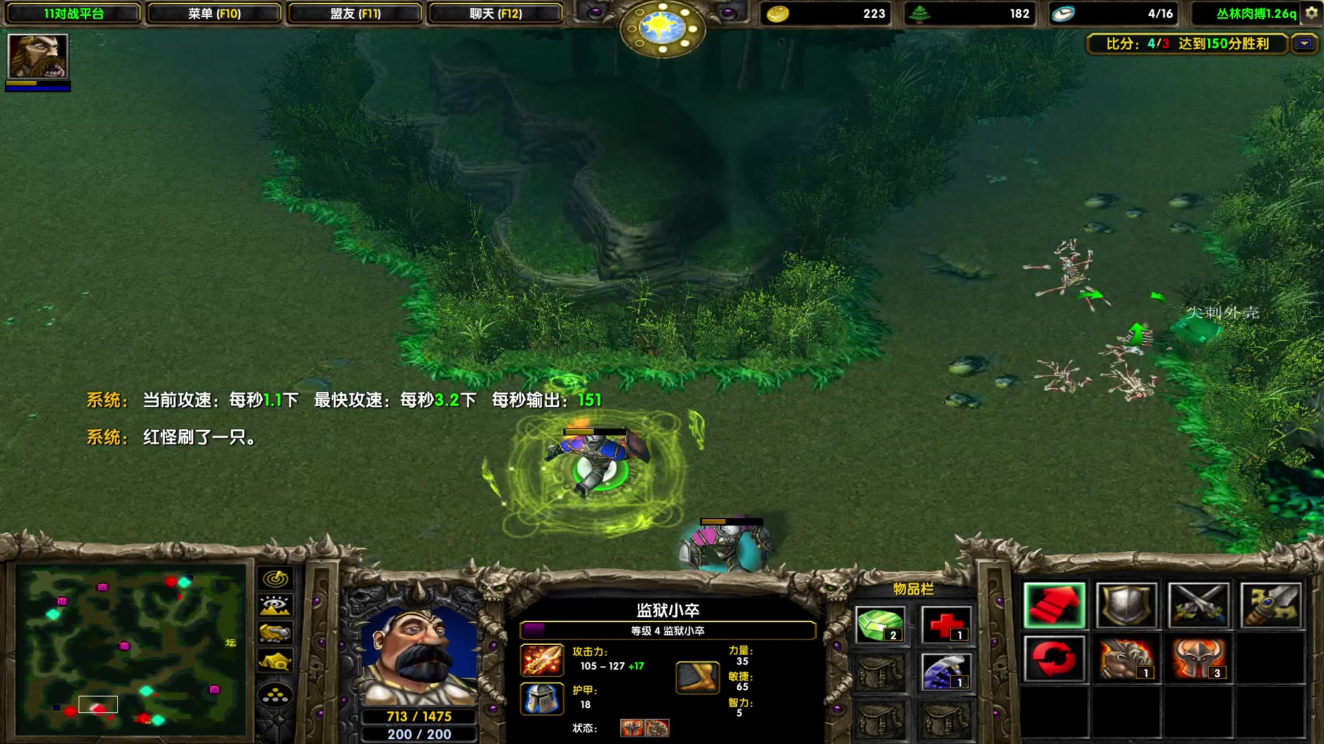 【2023-06-16 20点场】余贰人：新年快乐！ 97828