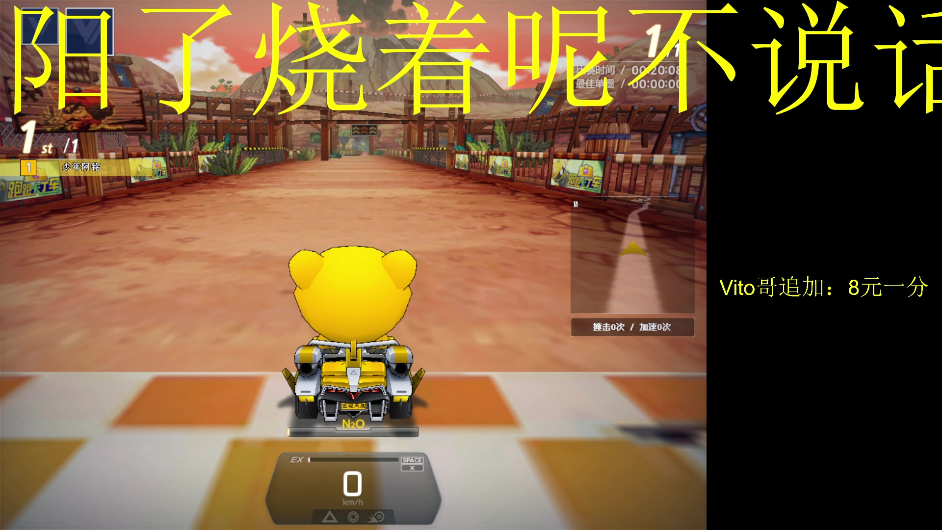 【2023-06-18 22点场】AMG小铭：38度战神来比赛了
