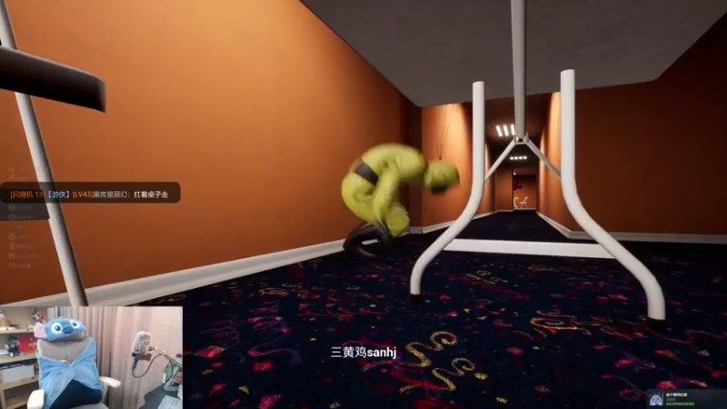 【2023-06-17 22点场】机长YG：【机长】多人恐怖后室刺激直播中！！