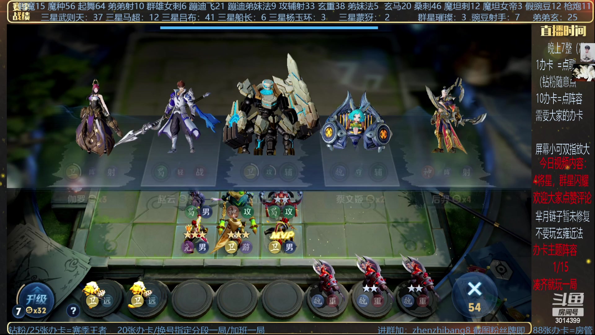 【2023-06-18 03点场】甄知棒：吕布婉儿1V10，挑战只上一张牌吃鸡！
