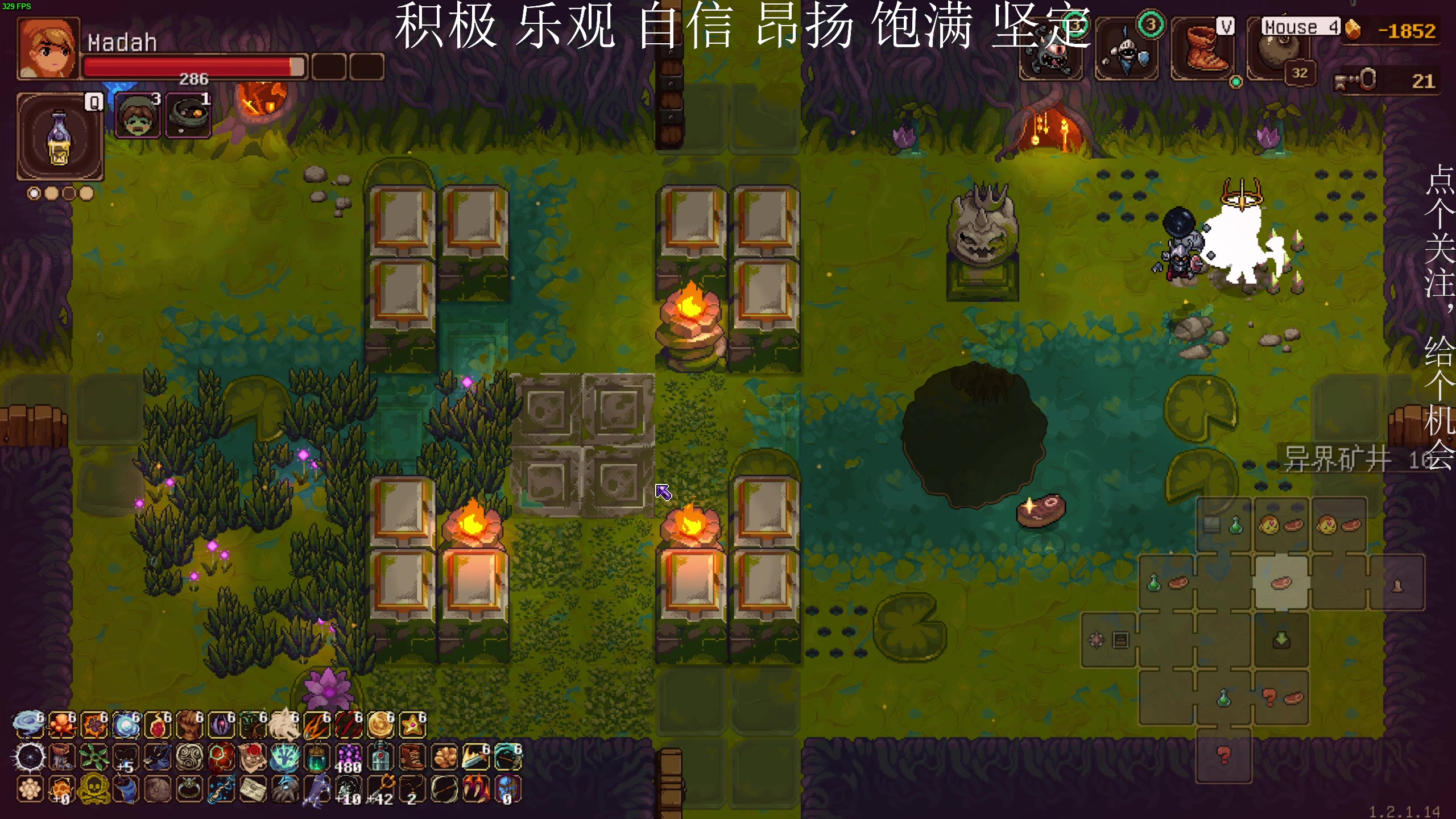【2023-06-18 02点场】凡尘困：湮灭线 哥布林弹珠 矿坑之下