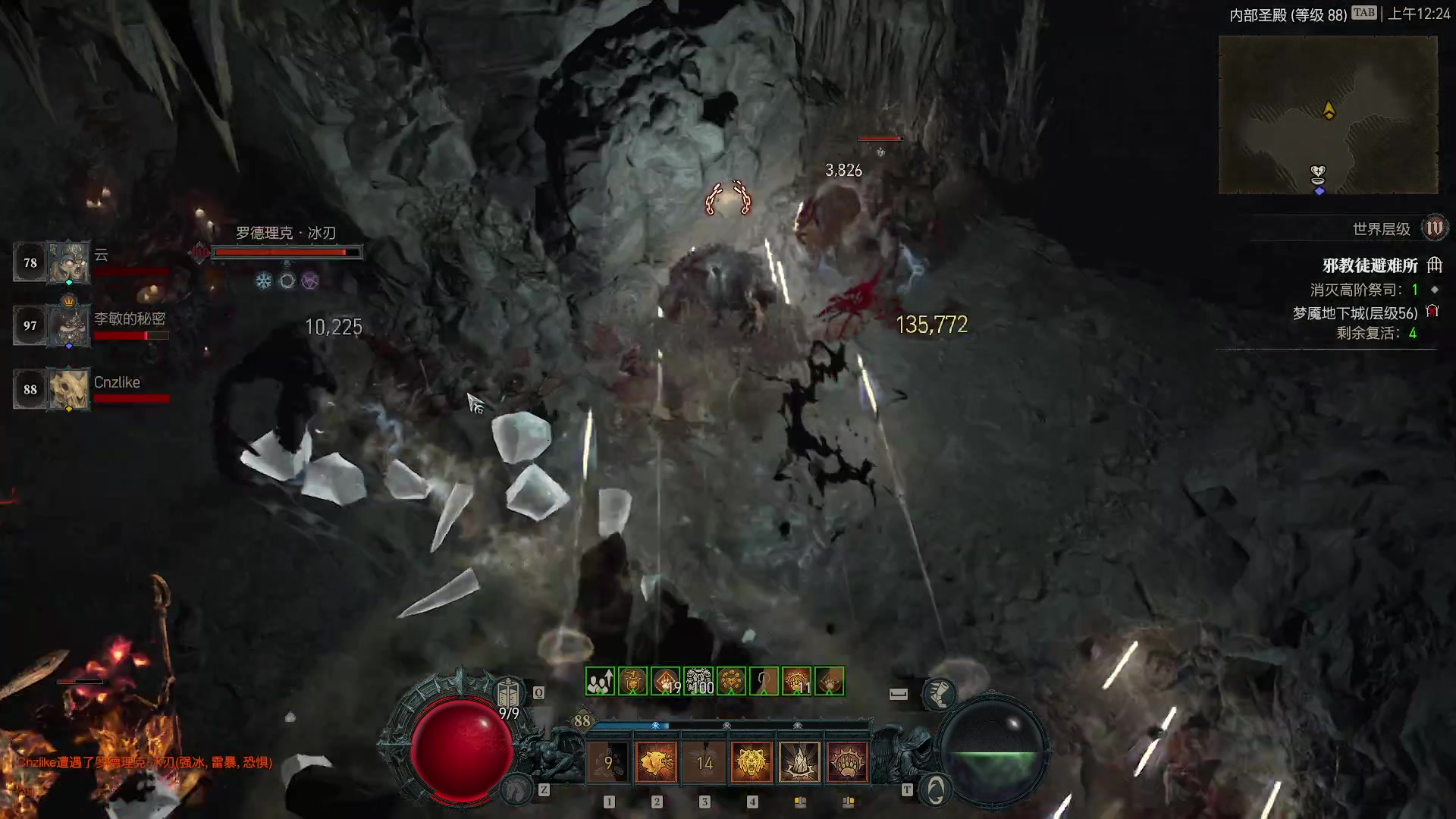 【2023-06-18 00点场】Cnzlike：源氏秒刀流