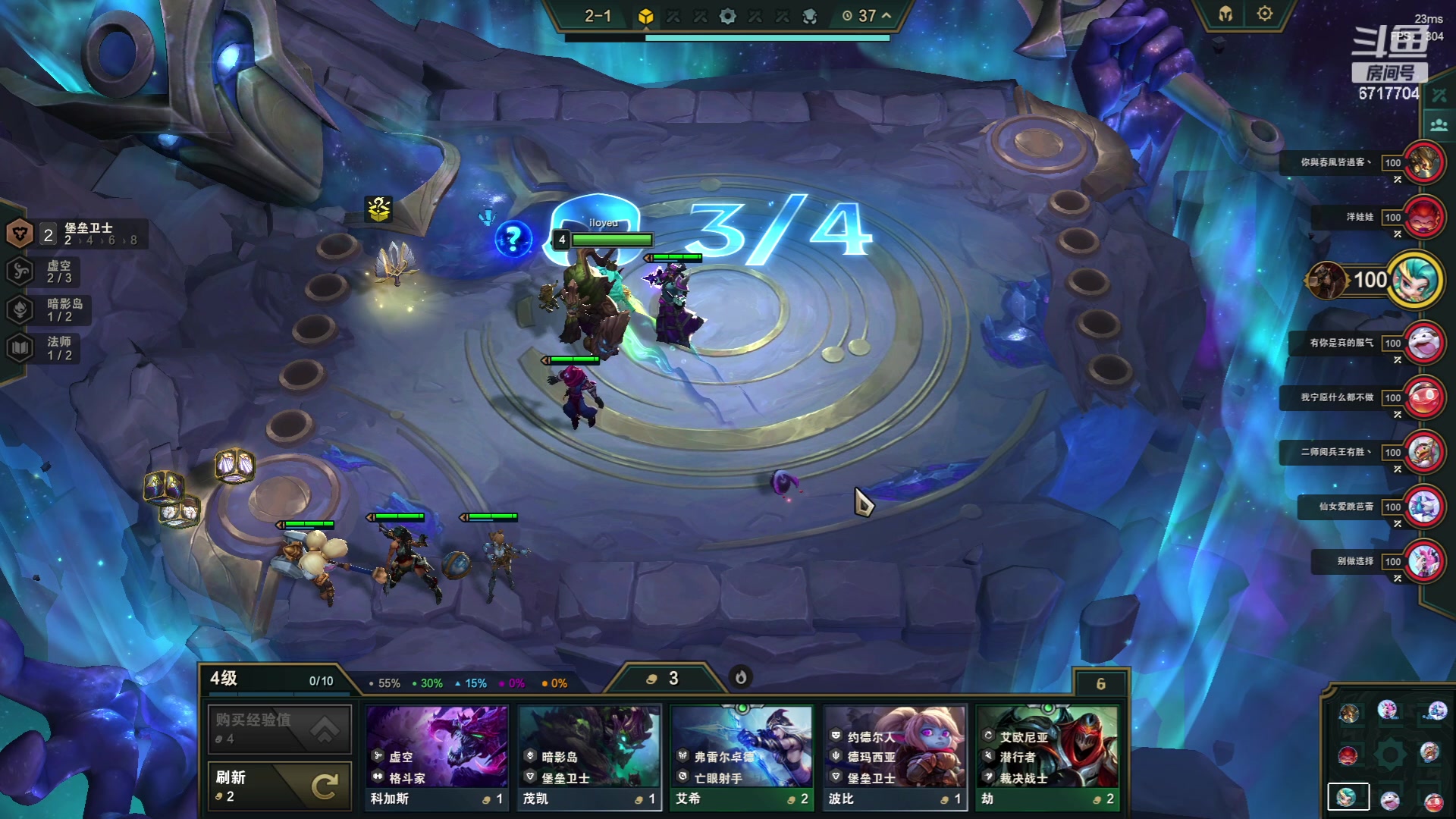 【2023-06-18 01点场】峡谷杀神酱油瓶：顶级灵活豹女40连胜！