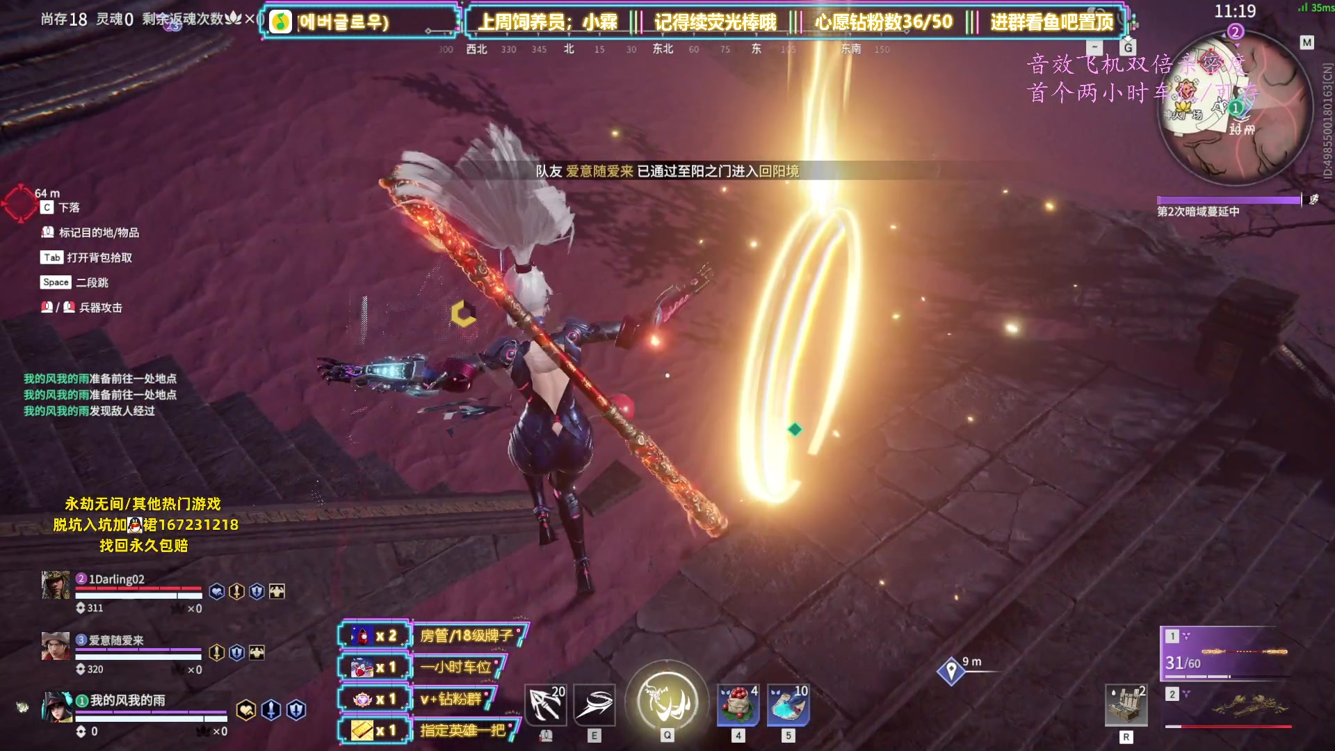 【2023-06-11 21点场】咕噜橙o：【摄像头】上班嘛  哪有不疯的