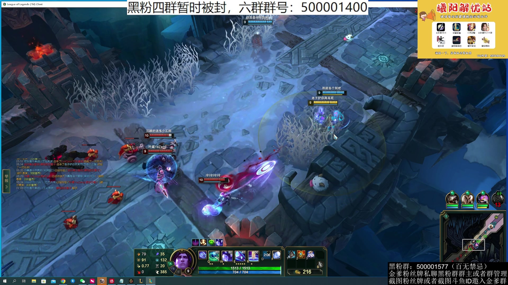 【2023-06-19 01点场】燕徊硯：阿瑟：明天中午十二点体服开荒