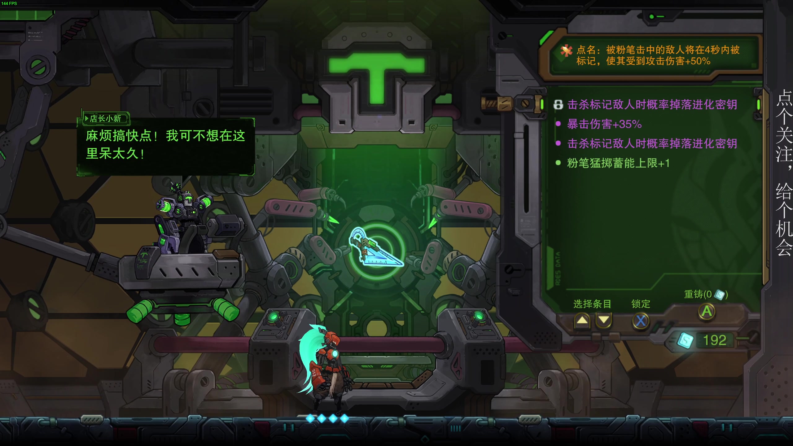 【2023-06-18 19点场】凡尘困：湮灭线 哥布林弹珠 矿坑之下