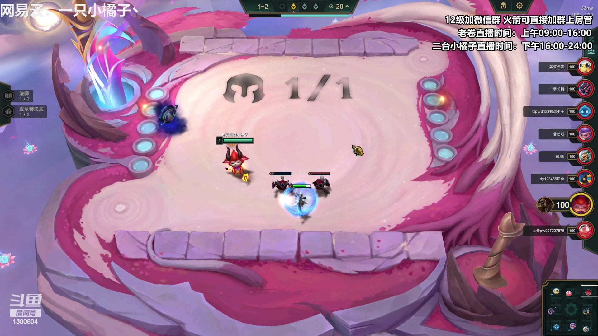 【2023-06-19 17点场】卷子丶：开心直播 有你有我 一鼓作气！！！