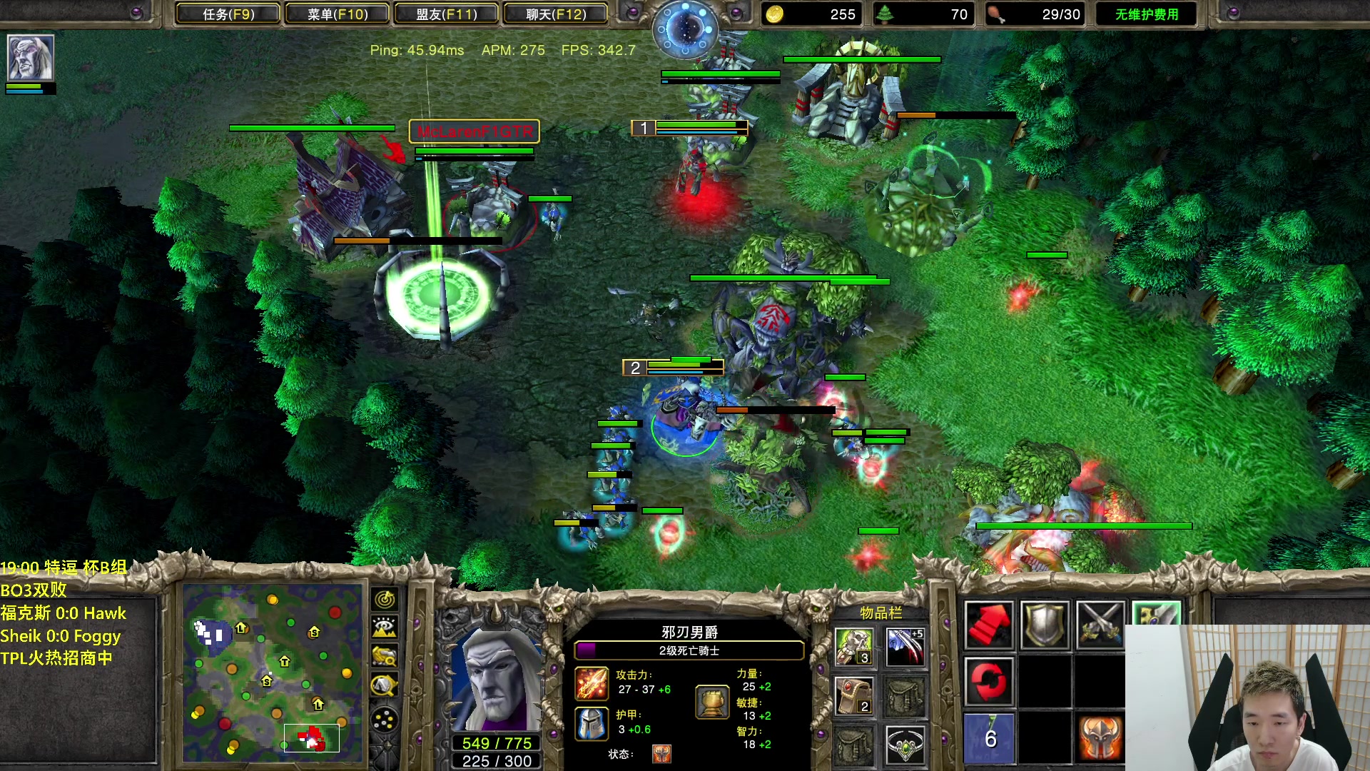 【2023-06-19 18点场】Infi小王：【直播】18:00开播 特逗杯B组福克斯