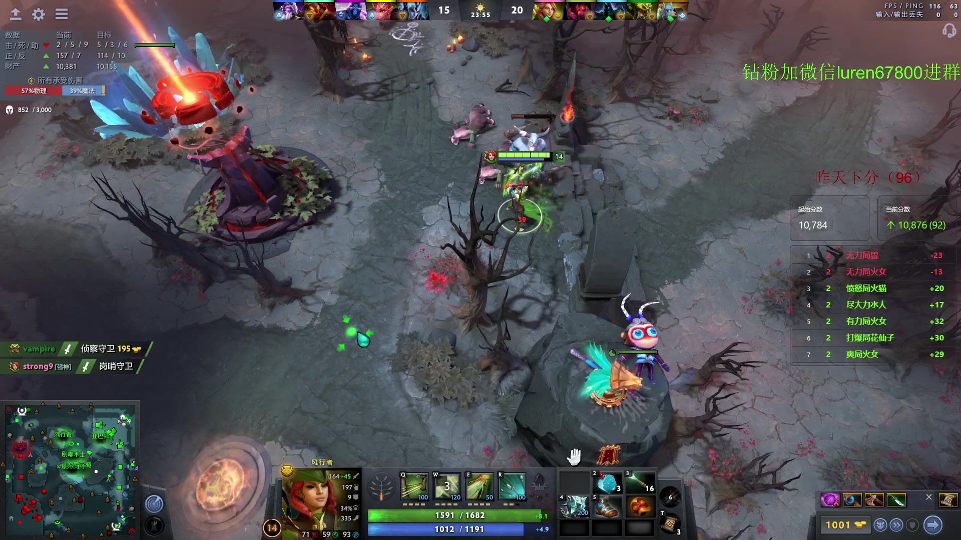 【2023-06-18 22点场】阳光男孩Aq：如何变成一个高手！！！ 7718843