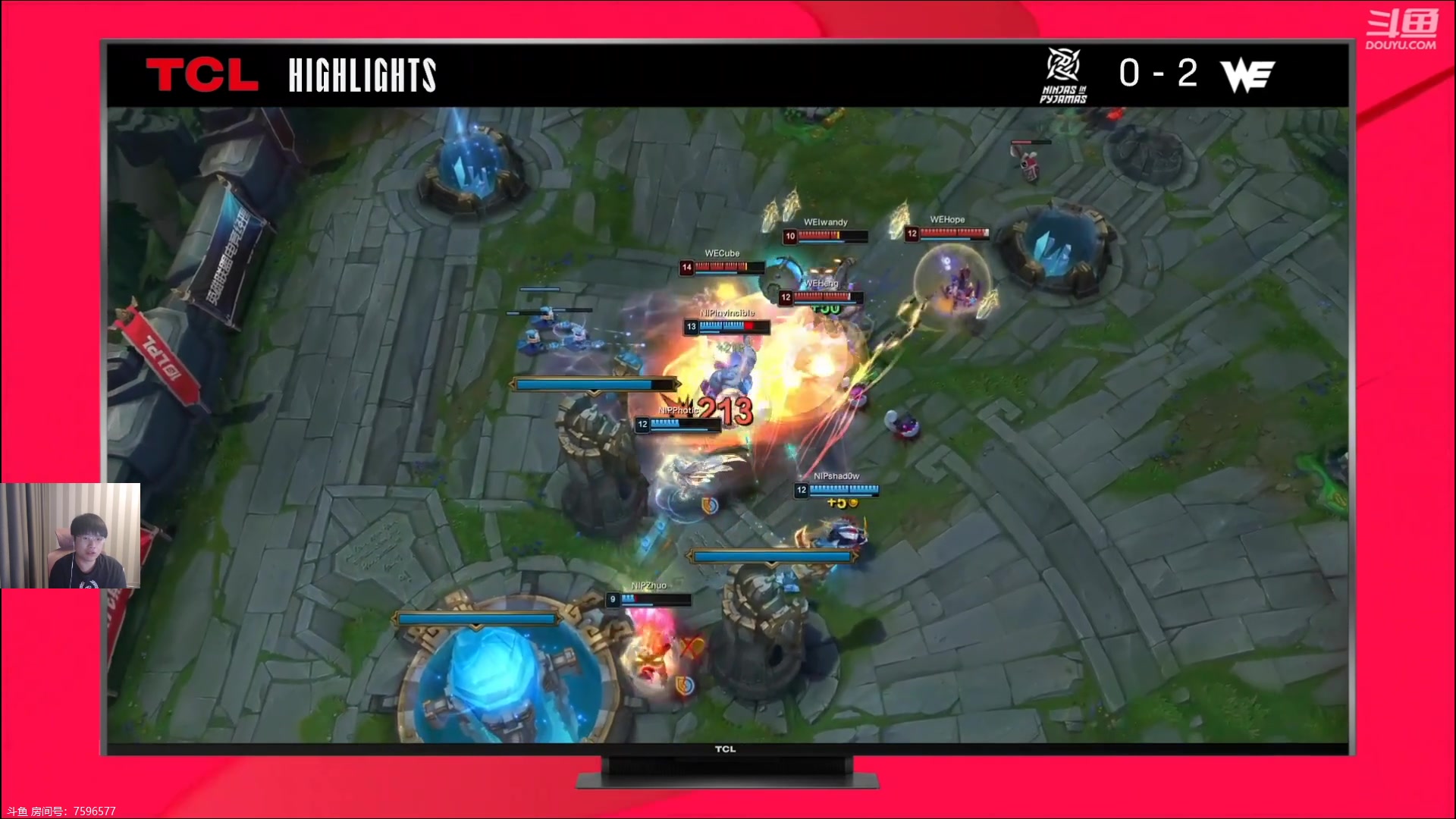 【2023-06-19 18点场】微笑：微笑：解说WE打NIP