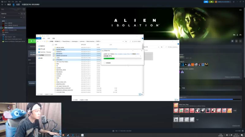 【2023-06-19 21点场】机长YG：【机长】噩梦异性再临！直播中！