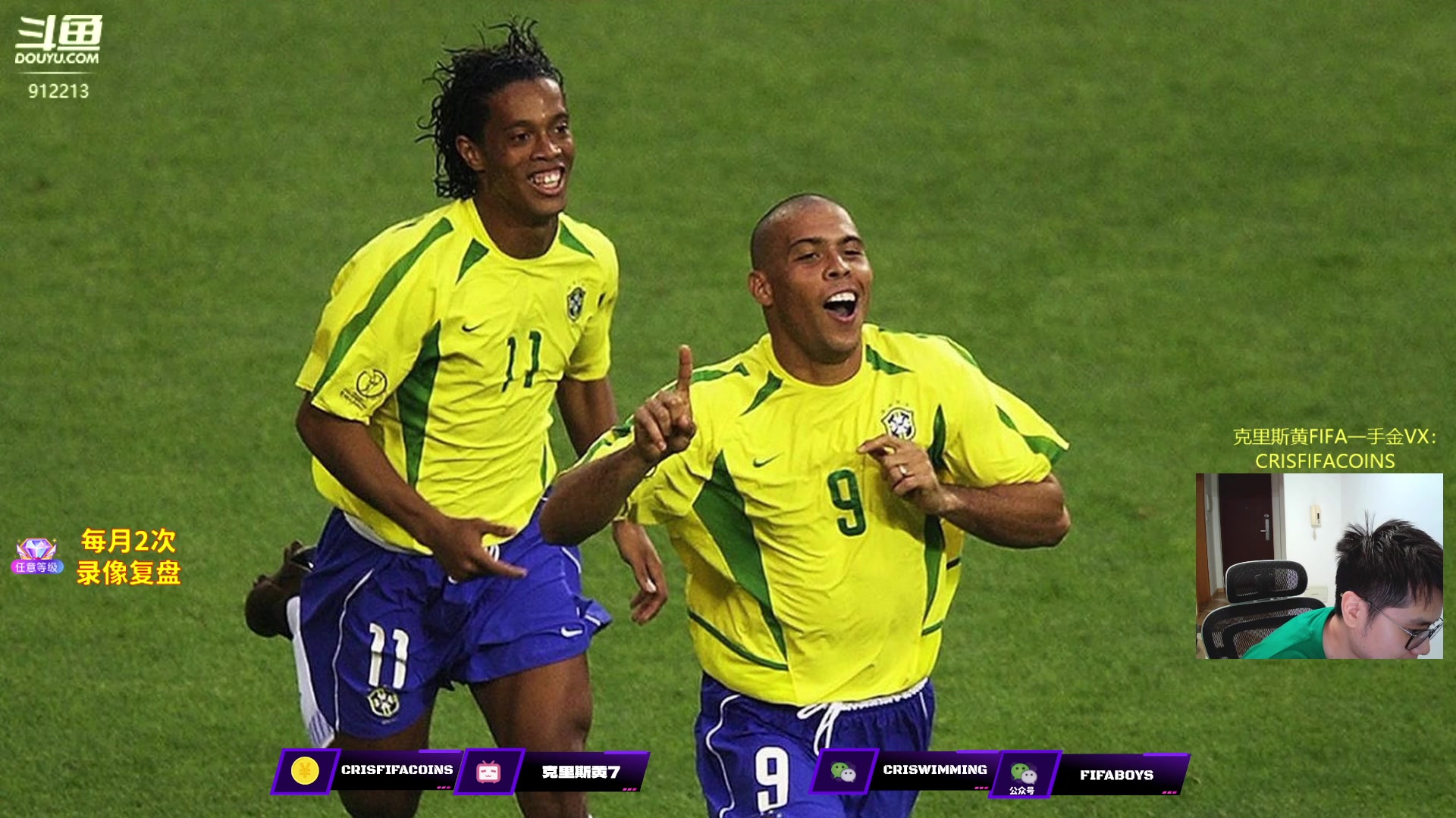 【2023-06-19 00点场】克里斯黄18：赞布罗塔做爆+马赫雷斯+20胜开包