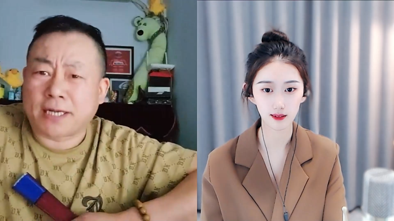 不管有没有分数都不该在连麦的时候断开PK驴马保安真的很不礼貌