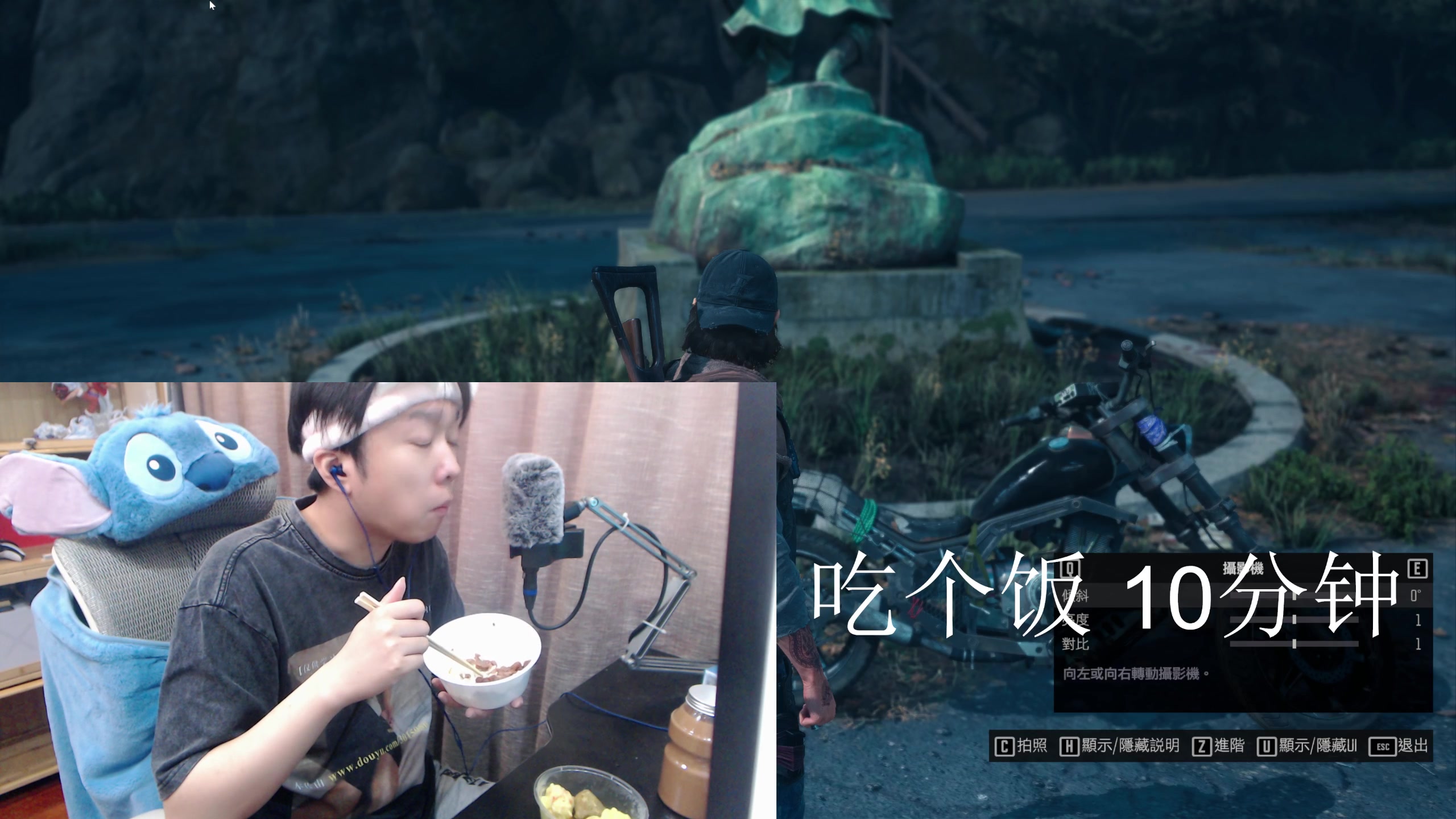 【2023-06-19 19点场】机长YG：【机长】噩梦异性再临！直播中！