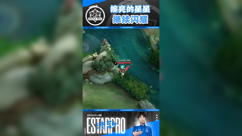 继续保持！兄弟们！