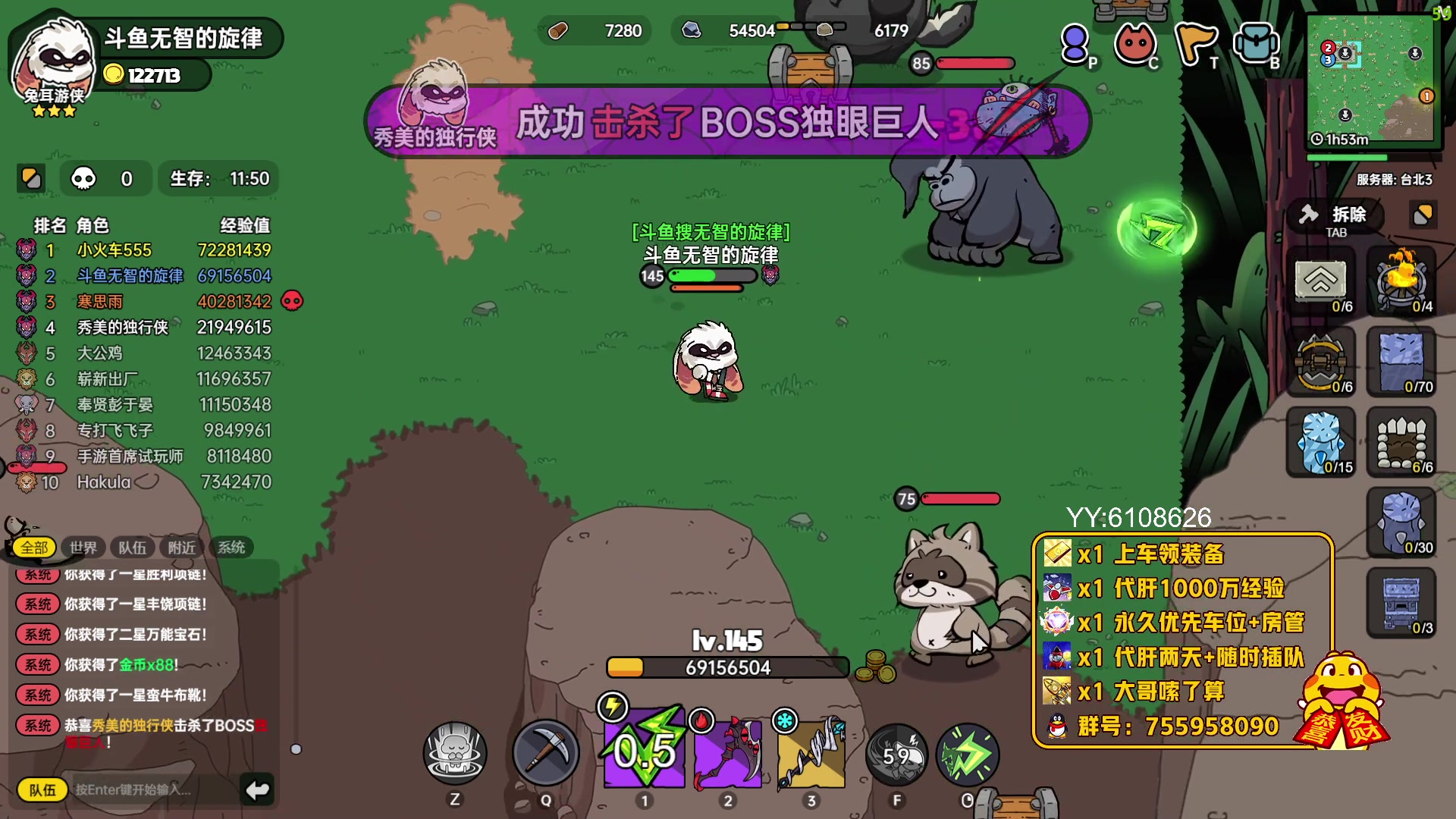 【2023-06-18 18点场】无智的旋律：英勇之地：全能沙盒打法