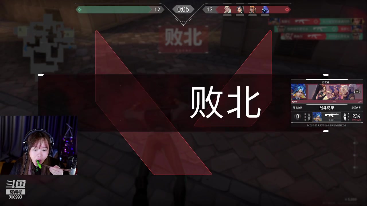 【2023-06-19 00点场】紫琪叻叻猪：紫琪：回家上B拉~~~