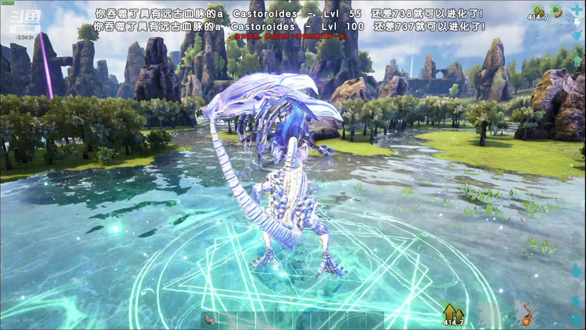 【2023-06-18 22点场】仙某某：神秘的直播间88080