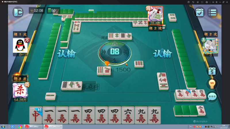 【格斗游戏】战神_河池VR的精彩时刻 20230619 02点场