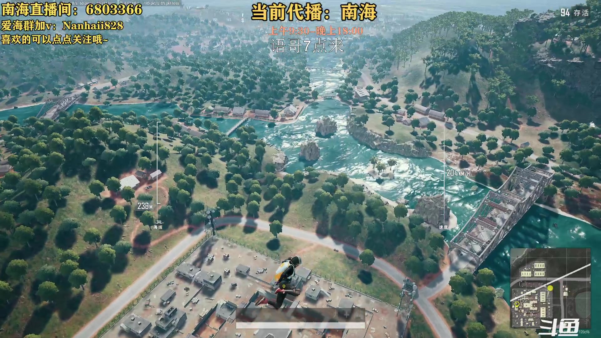 【2023-06-19 18点场】轻语丶619：【轻语】30岁拉！晚上有活动