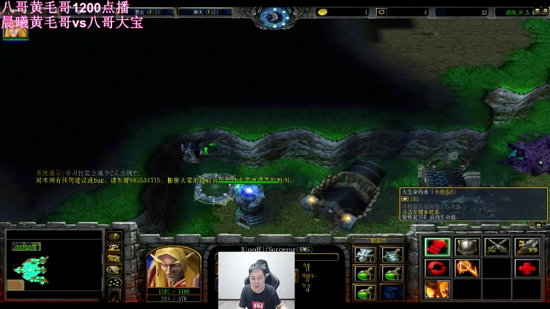 【2023-06-19 03点场】澄海3c晨曦：跟老九认真搞~打不过分手~