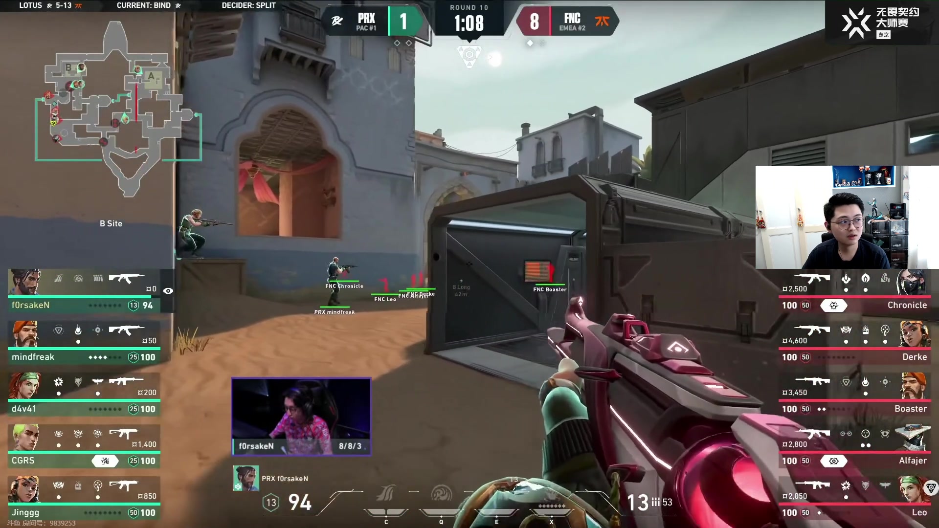 【2023-06-19 14点场】解说雨童：解说雨童：东京大师赛全程解说！