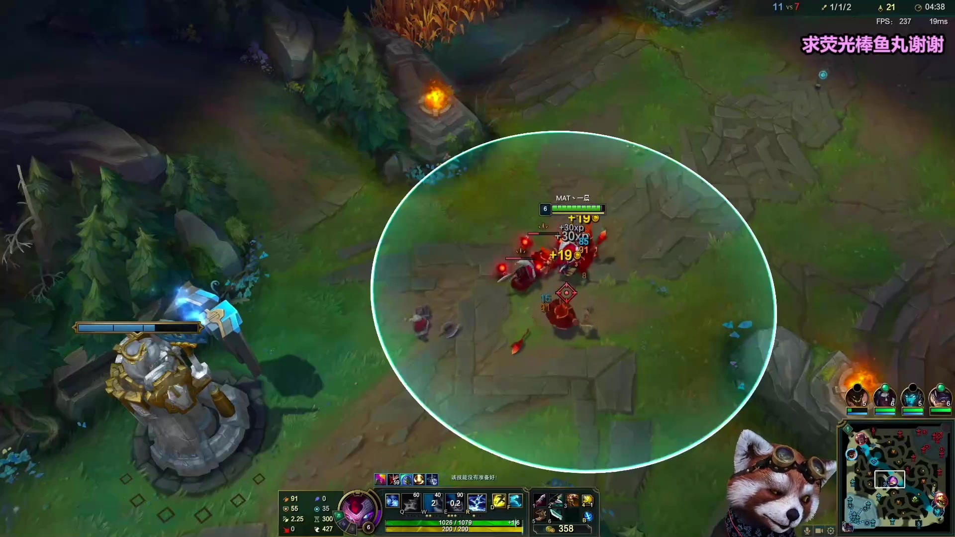 【2023-06-19 07点场】爷大干：S9版本答案~闭眼上分