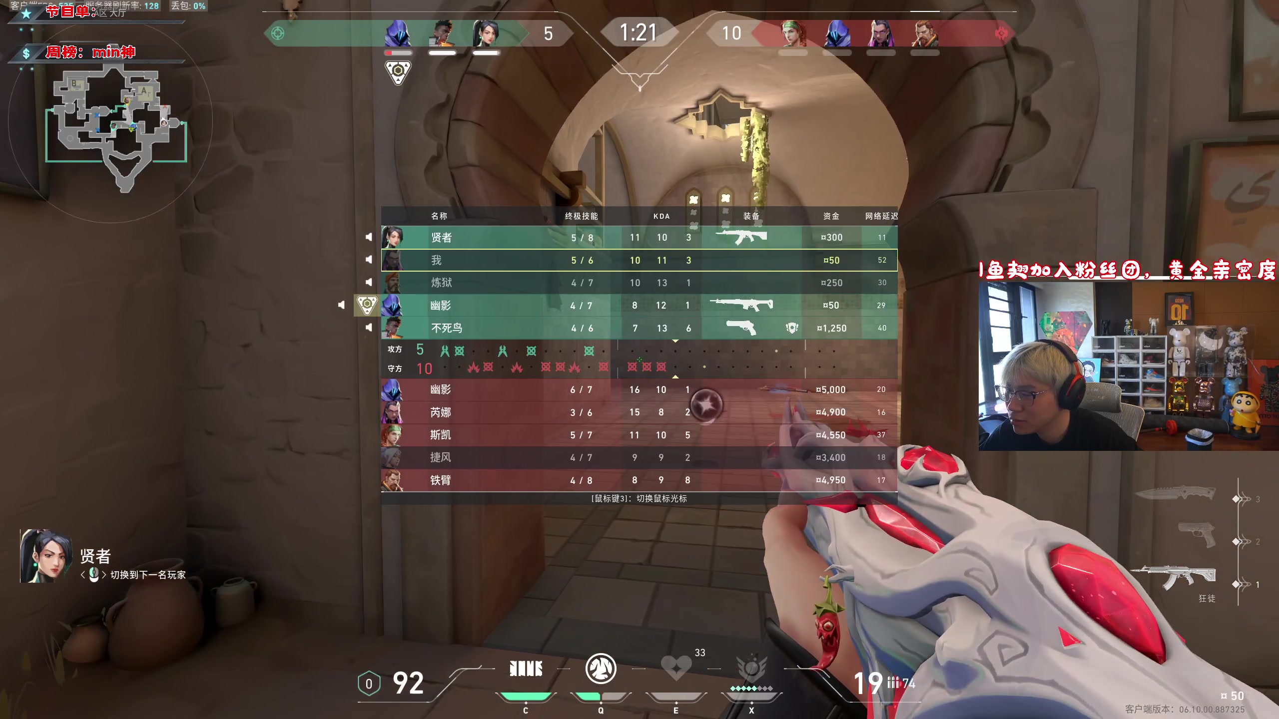 【2023-06-19 16点场】imxiaoxin：【✘-✘】黑白双撒 56666