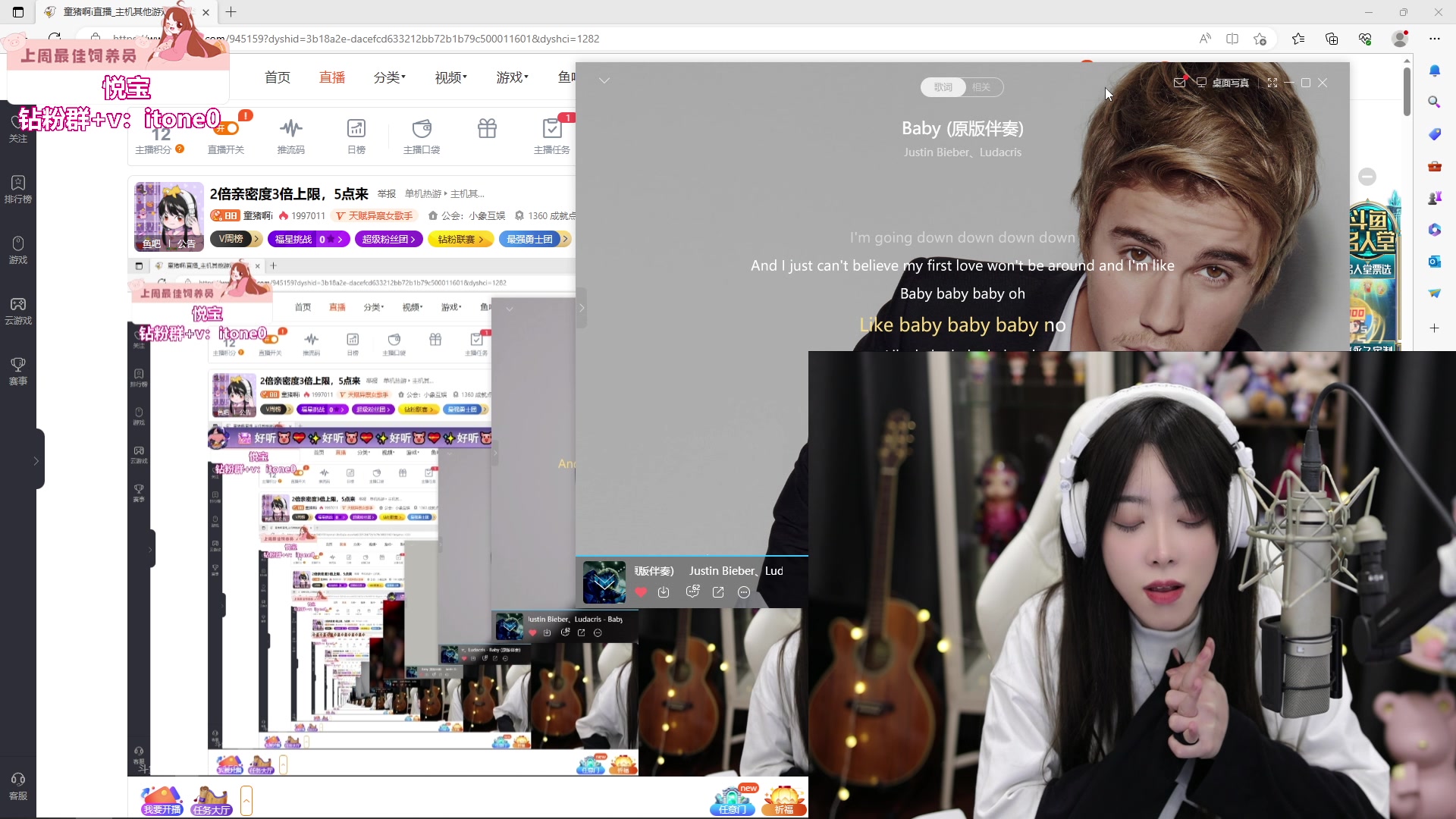 【2023-06-19 02点场】童猪啊i：2倍亲密度3倍上限，5点来