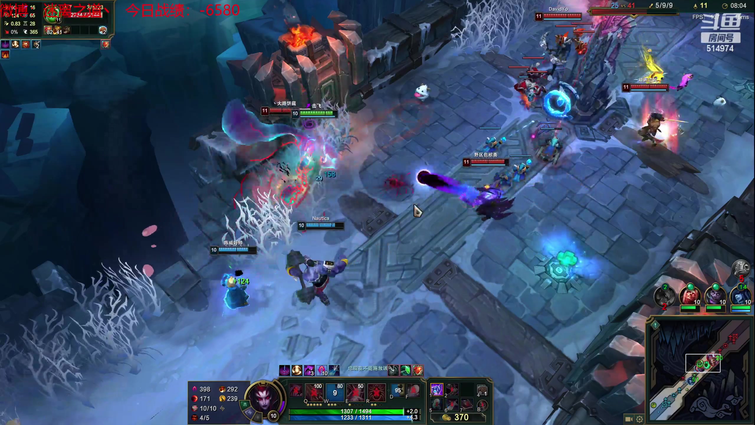 【2023-06-18 21点场】迷离之道丶：迷离劫：韩服大师冲王者